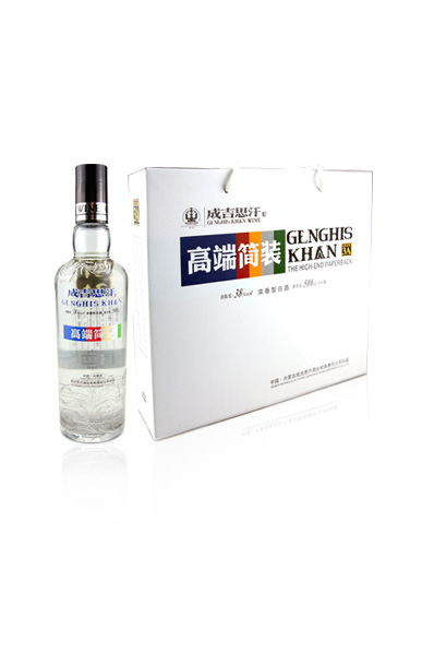 成吉思汗高端简装