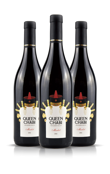 察必干红葡萄酒