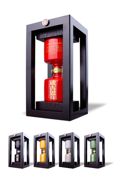 成吉思汗 800（蒙古五色）